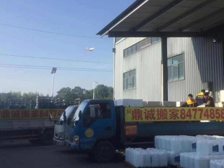 長沙搬家公司，長沙搬家，長沙市搬家公司，長沙搬家公司電話，長沙搬家公司價格
