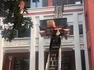 長沙搬家公司，長沙搬家，長沙市搬家公司，長沙搬家公司電話，長沙搬家公司價格