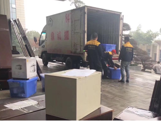 長沙搬家公司，長沙搬家，長沙市搬家公司，長沙搬家公司電話，長沙搬家公司價格